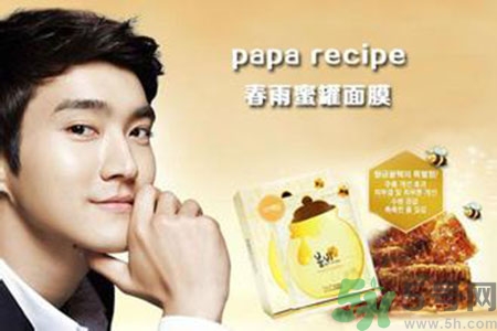 春雨面膜可以美白嗎？春雨面膜美白效果怎么樣？