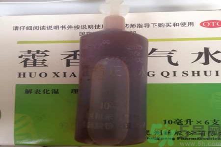 喝藿香正氣水有哪些作用？喝藿香正氣水有什么禁忌嗎？