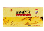 喝藿香正氣水有哪些作用？喝藿香正氣水有什么禁忌嗎？