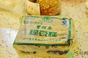 曹祥泰綠豆糕價格,曹祥泰綠豆糕幾點(diǎn)開門