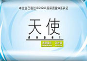 寶寶可以用濕巾紙擦屁股嗎？寶寶用濕巾紙擦屁股有什么危害？