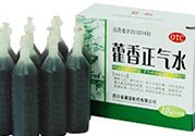 藿香正氣水可以洗澡嗎？用藿香正氣水洗澡好不好？