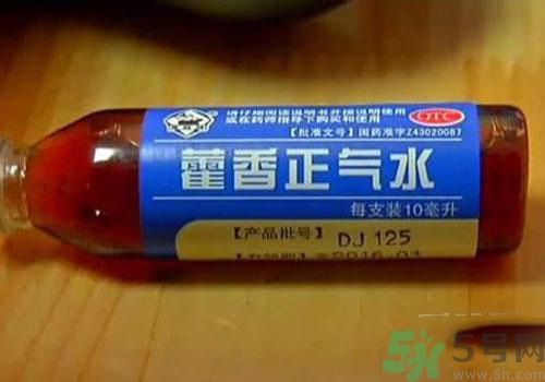 孕婦可以喝藿香正氣水嗎？孕婦喝藿香正氣水的危害