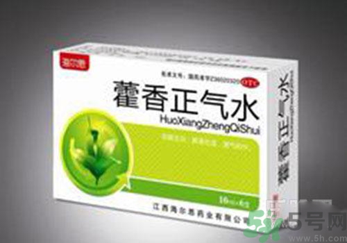 藿香正氣水可以空腹喝嗎？喝藿香正氣水的注意事項？