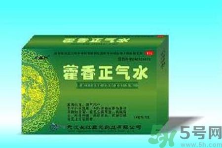 藿香正氣水可以帶上飛機(jī)嗎？藿香正氣水可以托運(yùn)嗎？