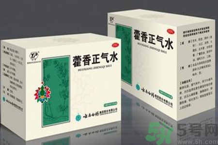 藿香正氣水可以洗澡嗎？用藿香正氣水洗澡好不好？