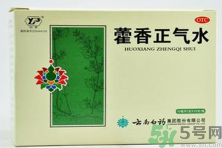 藿香正氣水可以退燒嗎？藿香正氣水怎樣可以退燒？