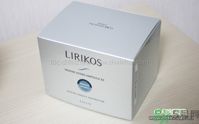 Lirikos儷瑞思海洋水分密集護(hù)理安瓶精華露怎么樣？多少錢？
