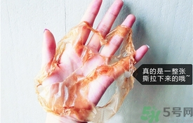 雪花秀撕拉面膜怎么用？雪花秀撕拉面膜使用方法