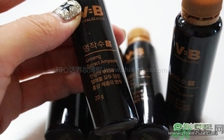 愛茉莉VB program名作水口服精華液怎么樣？服用方法？