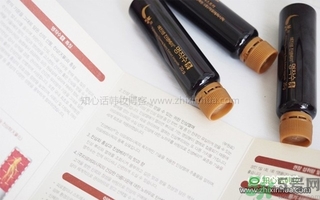 愛茉莉VB program名作水口服精華液怎么樣？服用方法？