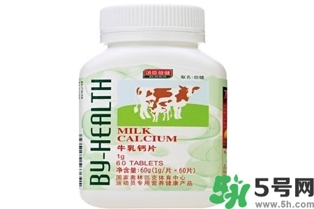 寶寶什么時候吃鈣片最好？