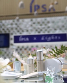 黛珂和茵芙莎哪個好？ipsa和黛珂哪個好？