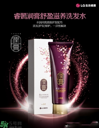 lg睿嫣潤膏洗發(fā)水有哪幾種顏色？潤膏洗發(fā)水哪種好？