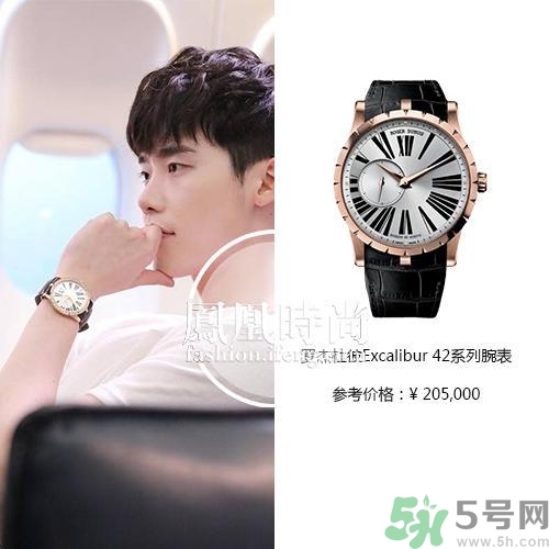 李鐘碩戴什么手表？姜哲戴的什么手表？