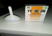嬰兒可以用開塞露嗎？嬰兒如何正確使用開賽露？