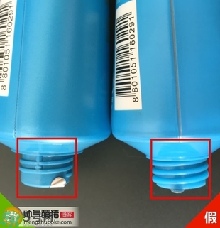 潤膏洗發(fā)水藍(lán)色和紅色的區(qū)別 lg潤膏洗發(fā)水藍(lán)色和紅色哪個好？
