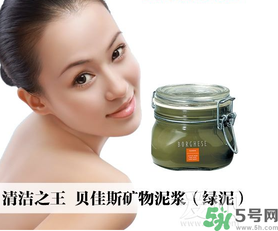 貝佳斯綠泥面膜怎么樣？貝佳斯綠泥面膜好用嗎？