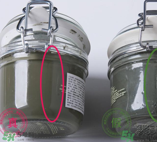 貝佳斯綠泥敷多久？ 貝佳斯綠泥真假辨別？