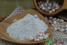 珍珠粉怎么樣祛斑？珍珠粉可以祛痘嗎？
