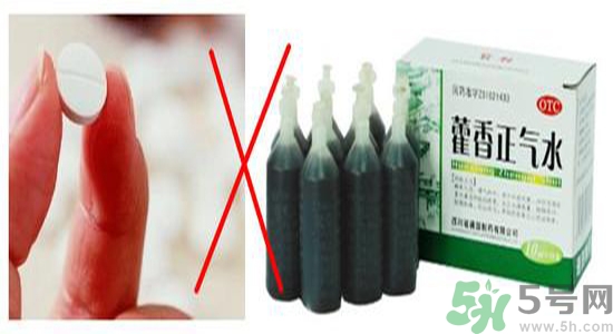 藿香正氣水的功效和作用 藿香正氣水有什么功效？