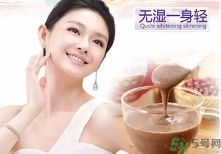 孕婦濕氣重對胎兒有影響嗎? 孕婦濕氣重怎么調(diào)理？