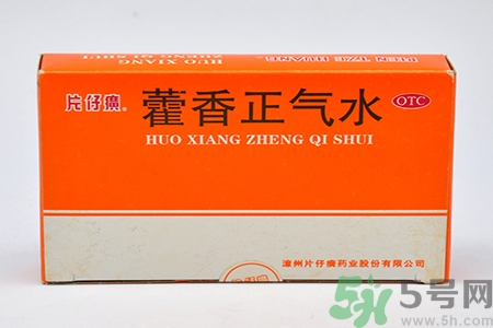 藿香正氣水可以治痱子嗎？藿香正氣水可以去痱子嗎？
