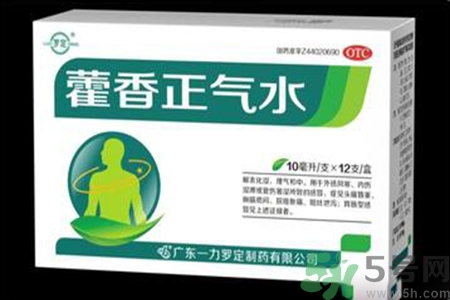藿香正氣水可以治拉肚子嗎？藿香正氣水可以治療腹瀉嗎？
