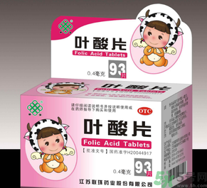 什么時候補(bǔ)充葉酸最好？ 葉酸的作用及功能