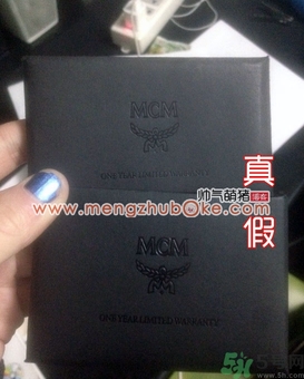 MCM包包怎么辨別真假？MCM包包真假鑒別對比