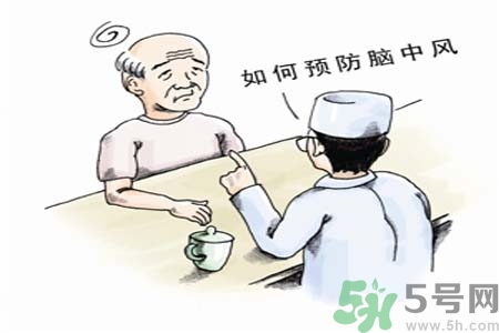 腦中風(fēng)的護(hù)理措施？腦中風(fēng)的飲食護(hù)理？