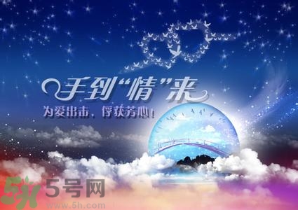 七夕和女朋友怎么過？七夕和女朋友說什么？