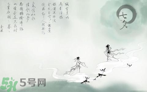 七夕和老公怎么過(guò)？七夕和老公說(shuō)什么？