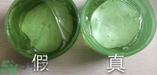 自然樂園蘆薈膠真假辨別方法圖解 自然樂園蘆薈膠真假查詢對(duì)比