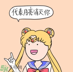 七夕單身狗怎么過？單身怎么過七夕？