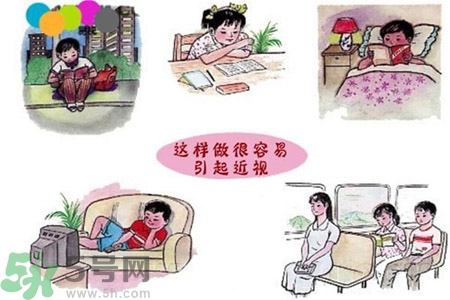 近視眼的護(hù)理措施？近視眼的飲食護(hù)理？
