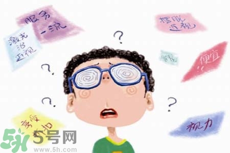 近視眼的發(fā)病因素？近視眼的并發(fā)癥有哪些？