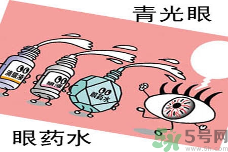 青光眼的治療方法有哪些？青光眼可以哪些藥物治療？