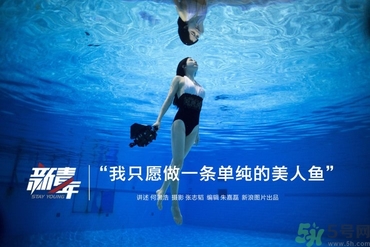 不會游泳可以去水上樂園嗎？不會游泳能去游泳館玩？