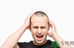 男人禿頂是什么原因？男人禿頂怎么辦？