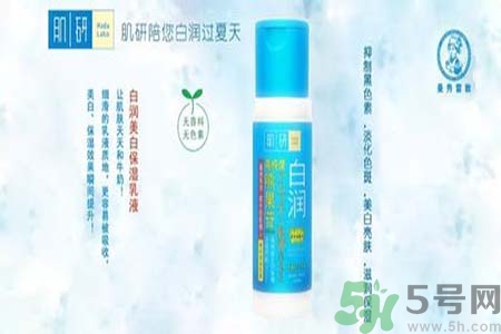 肌研適合什么年齡？肌研適合年齡段