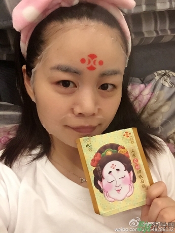 水之蔻漢唐花鈿面膜怎么樣？水之蔻漢唐花鈿面膜好用嗎？