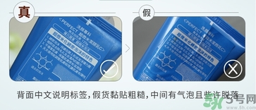 資生堂洗顏?？葡疵婺陶婕僭趺幢鎰e?