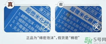 資生堂洗顏?？葡疵婺陶婕僭趺幢鎰e?