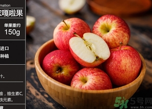 嘎拉果是蘋(píng)果嗎？嘎啦果和蘋(píng)果的區(qū)別