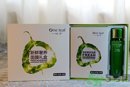 一葉子面膜用完要洗嗎？一葉子面膜用完需要洗臉嗎？