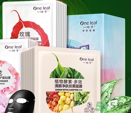 一葉子適合什么年齡？一葉子適合多大年齡？