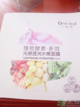 一葉子面膜用完要洗嗎？一葉子面膜用完需要洗臉嗎？