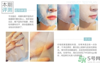 14歲女生能用面膜嗎？14歲女生可以用保濕霜嗎？