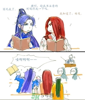 秋乏是什么原因？秋乏怎么辦？